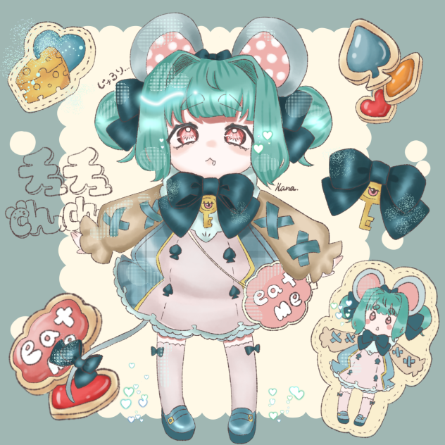 ネズミの女の子 チュチュ