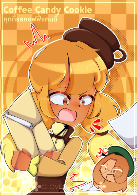 Coffee Candy Cookie