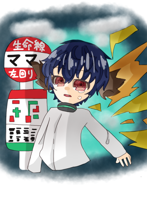 待ちぼうけの彼方 Ibispaint