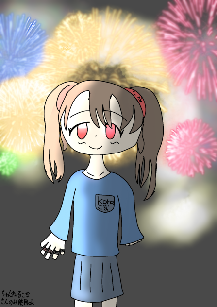 アイコン！