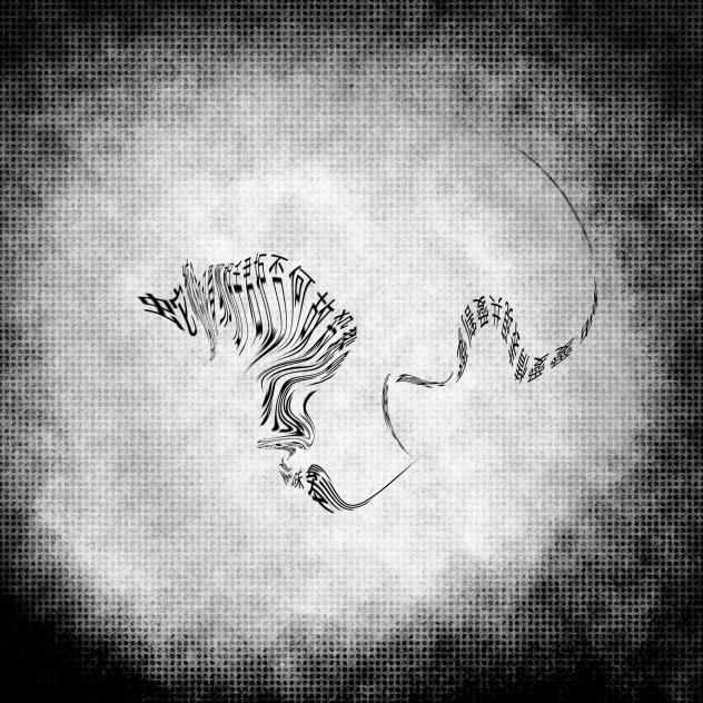 MARETU様風に描いてみた