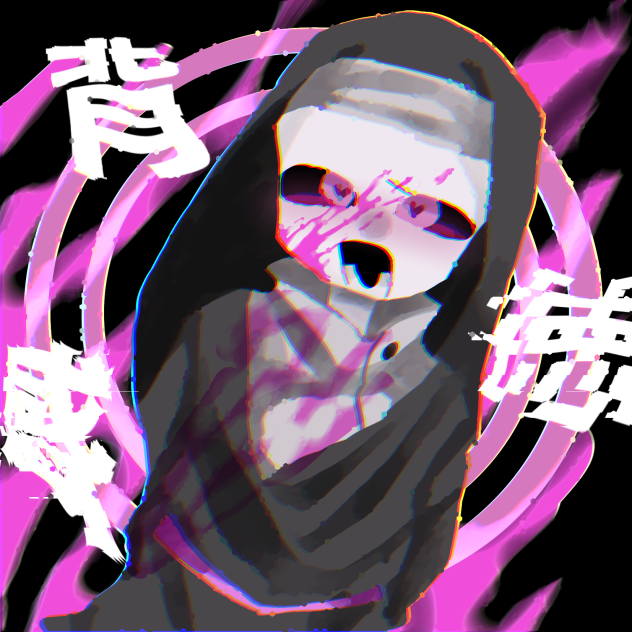 背徳感、