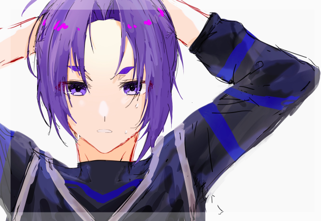 れお