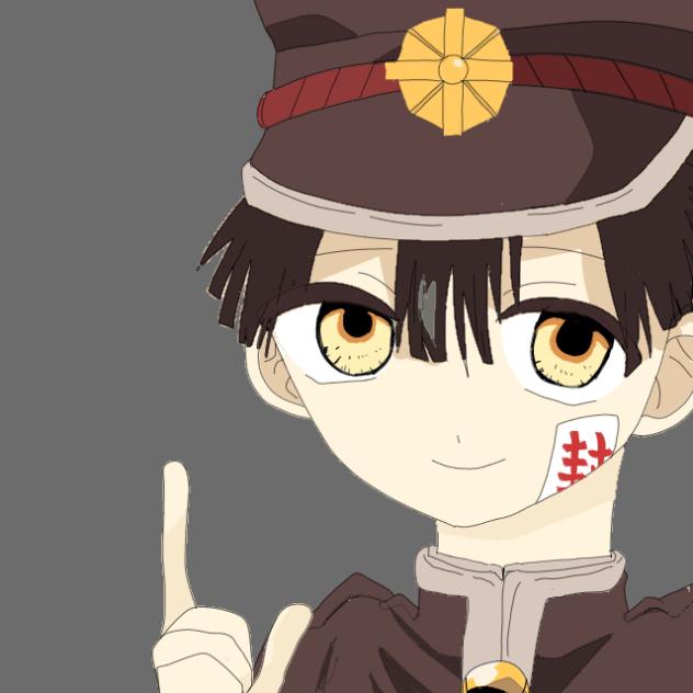 しーっ