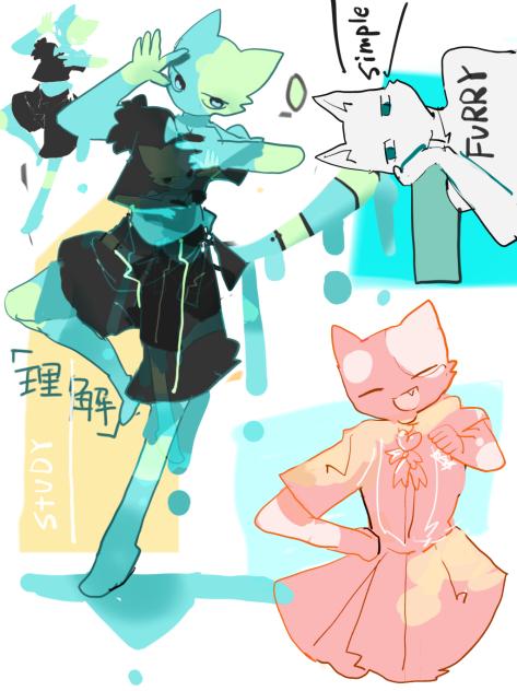 シンプル