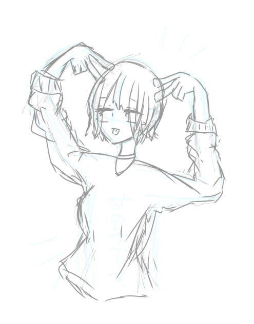 とりあえず