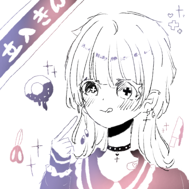 落書き💜