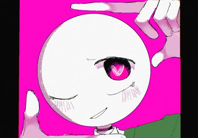 僕のモノ
