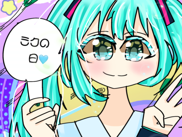 初音ミク