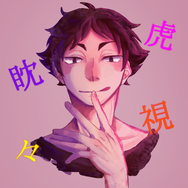 あかーし Ibispaint