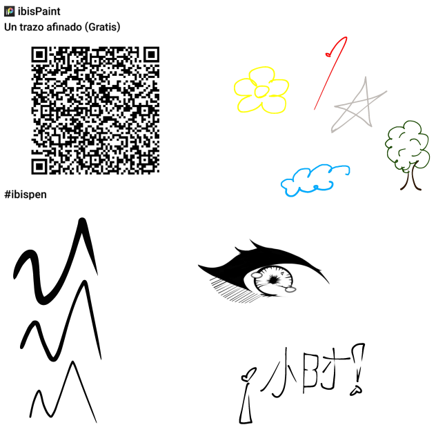 Un trazó afinado (Gratis) New QR