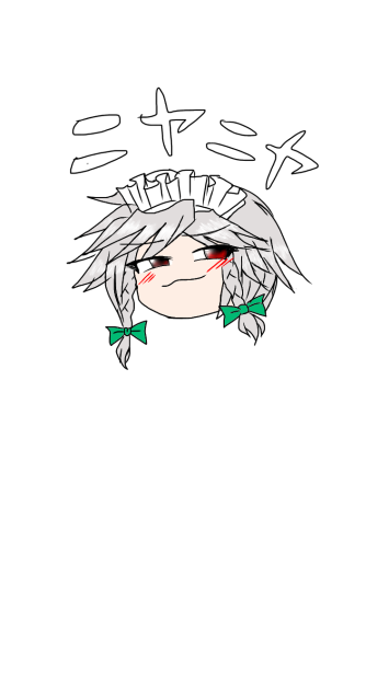 ヨコサクさん