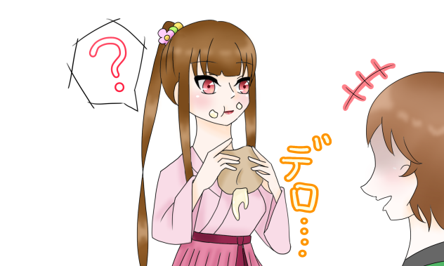 ショタっ子ゆかさん
