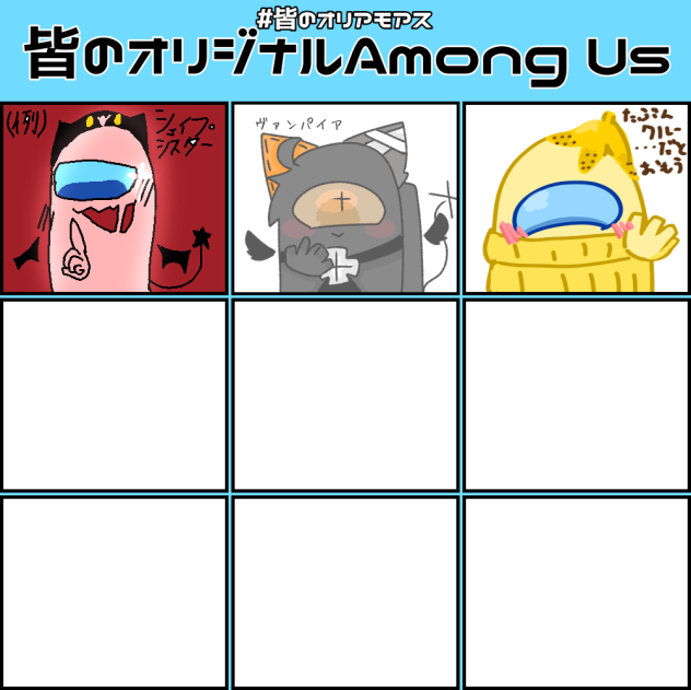 がんばったよ