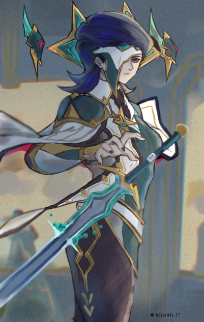 Nardea