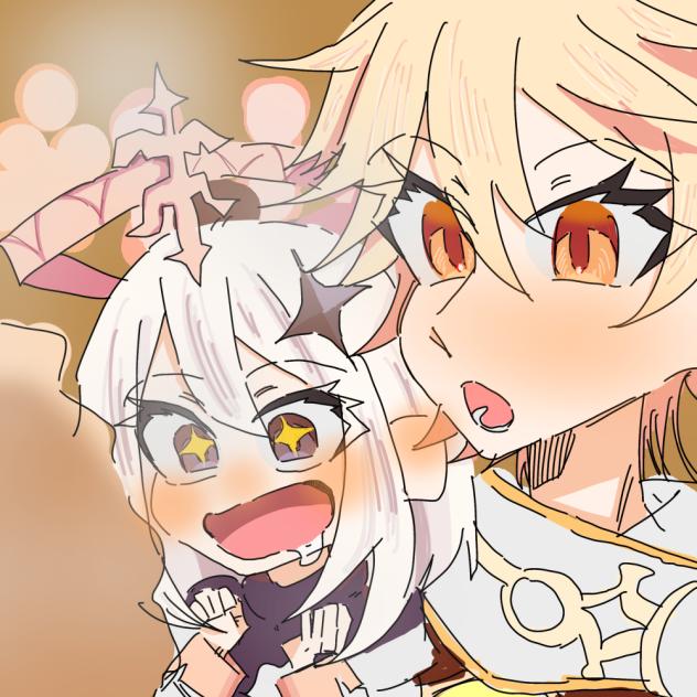 美味しそうだな　！！