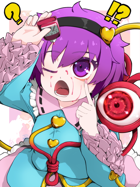 絶望的エイム力のさとりサマ