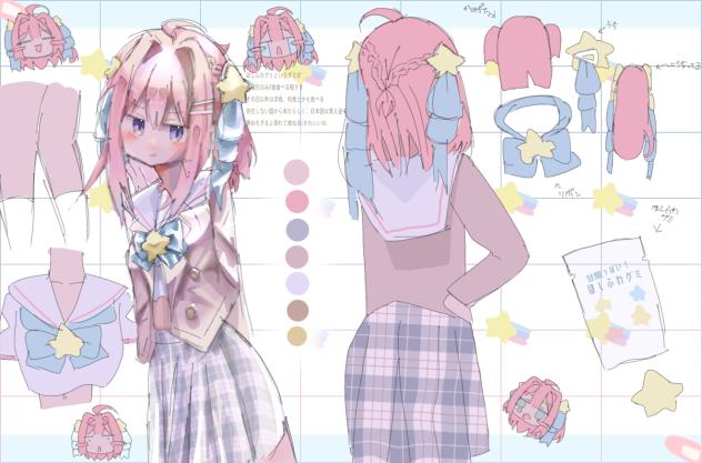 星ノミア：新資料・新衣装