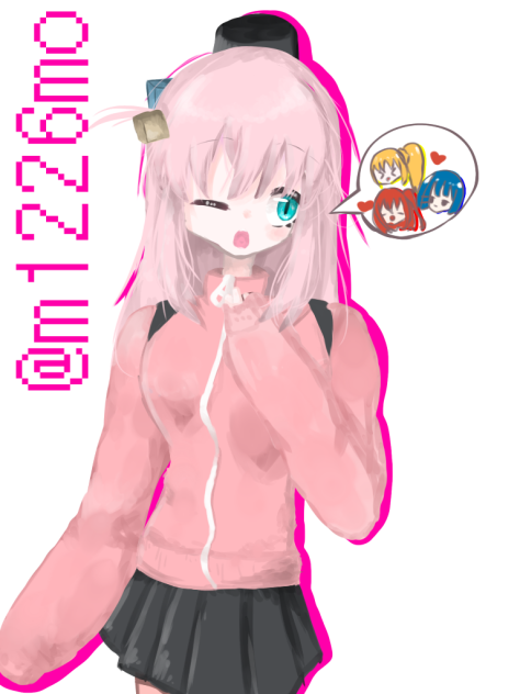 みなさんっ！