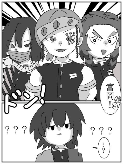 （＾ν＾）