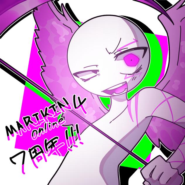 シグキン！