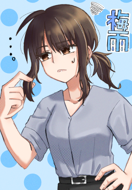 梅雨