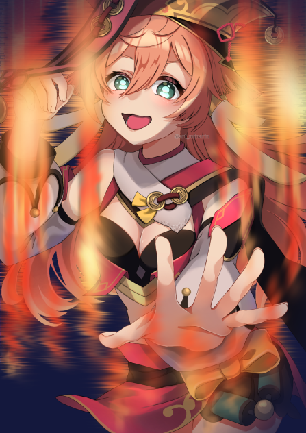 煙緋