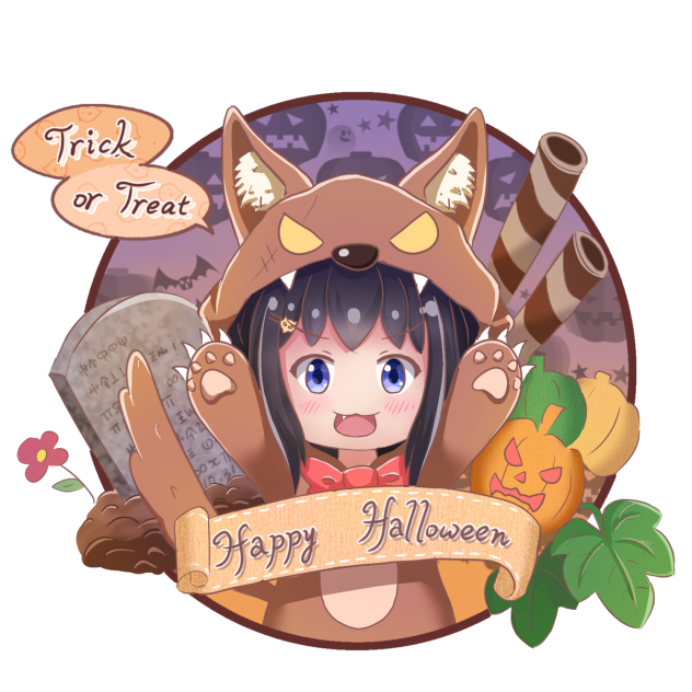 trick or treat!