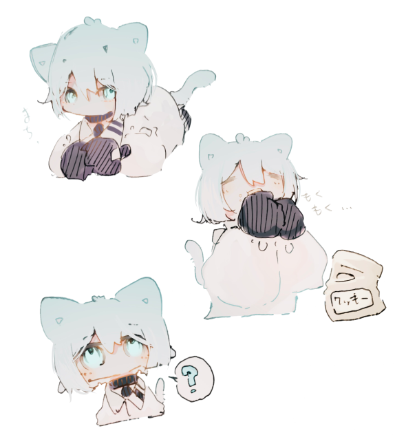 もくもく…