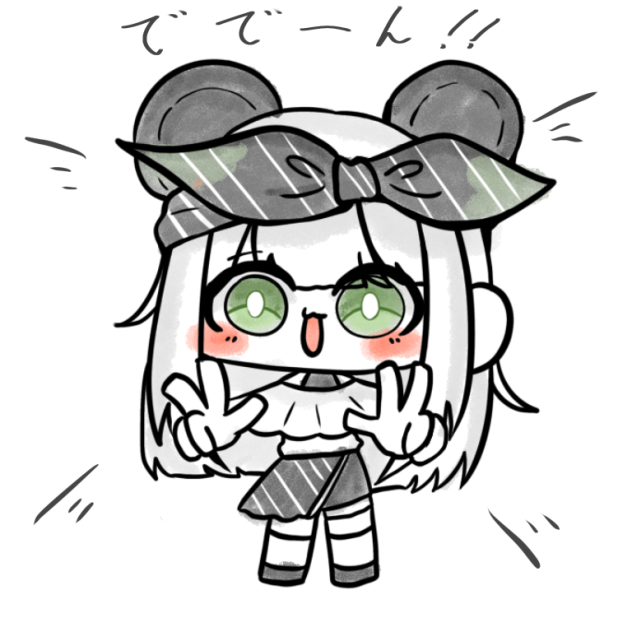 アイコン