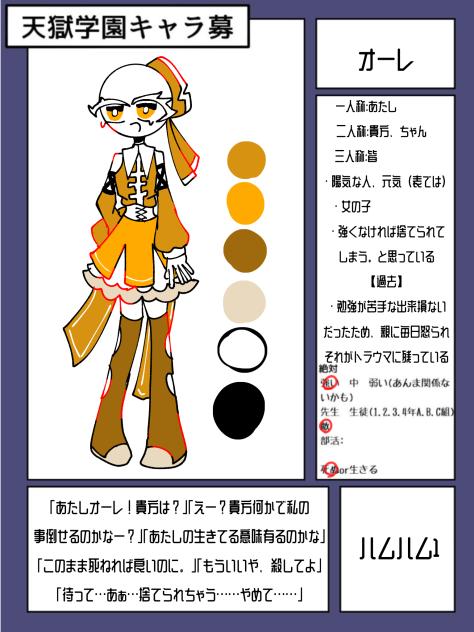 無題2516