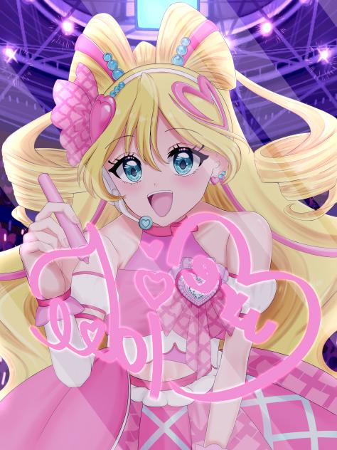 キュアアイドル
