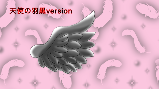 天使の羽ʚ✞ɞ黒version