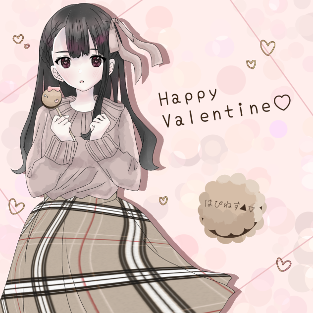 Happy Valentine♡