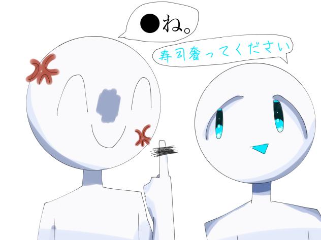 MO4！！！！荒太が好きです(太荒でも)