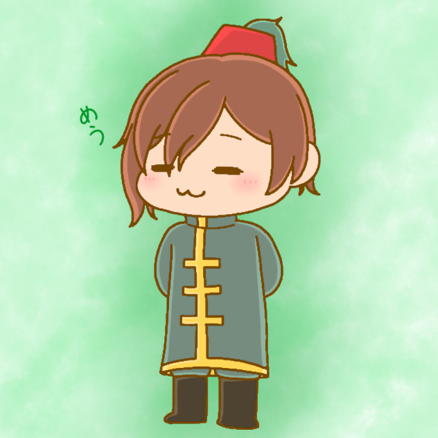 オスマン