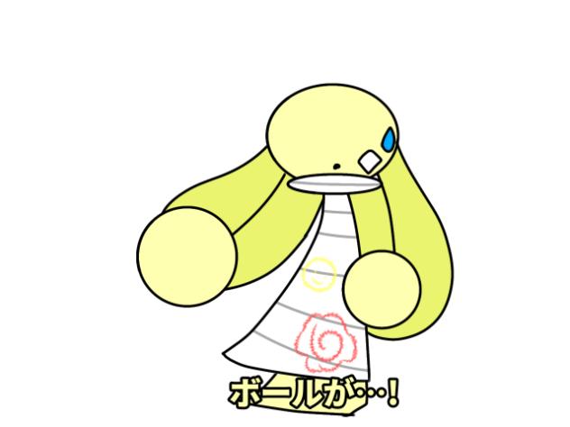 全部夢。