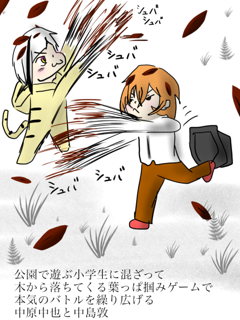 無題174