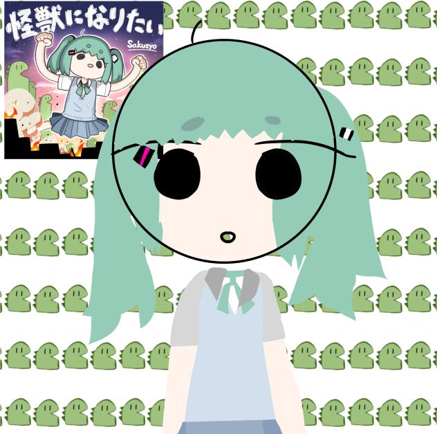 KAIJU NI NARITAI