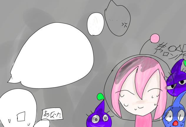 アメボウズを倒す自信の付け方教えて！