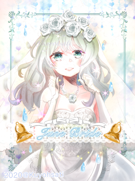 🔔June Bride🔔