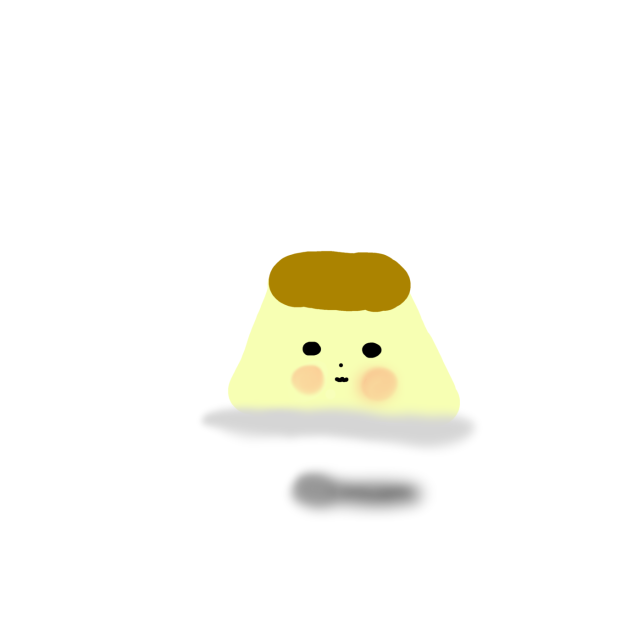 みんな見てね！