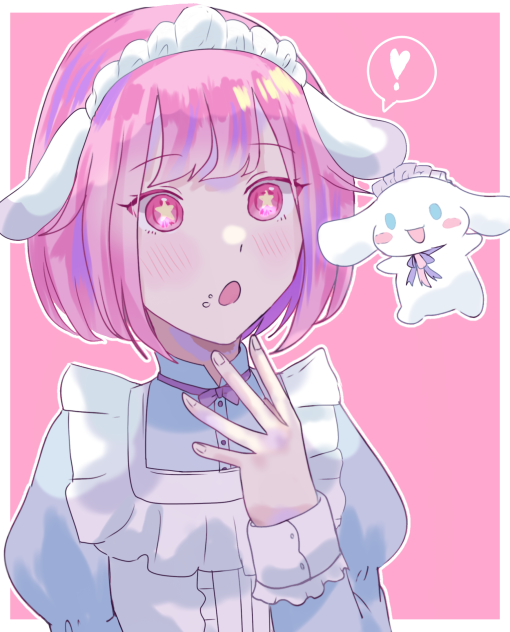 えむ✖️シナモン