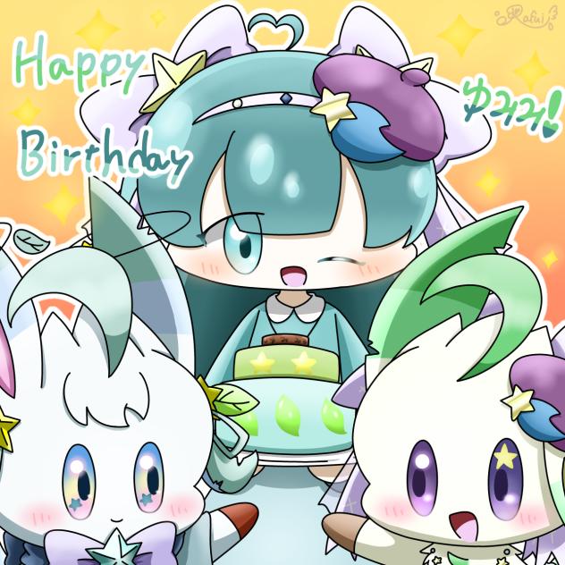 ゆみみおたおめぇぇぇぇぇぇ！！！🎉