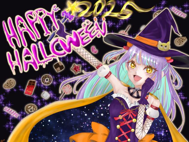 Treat or treat!