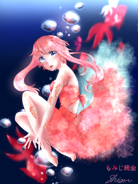 夏モミジ