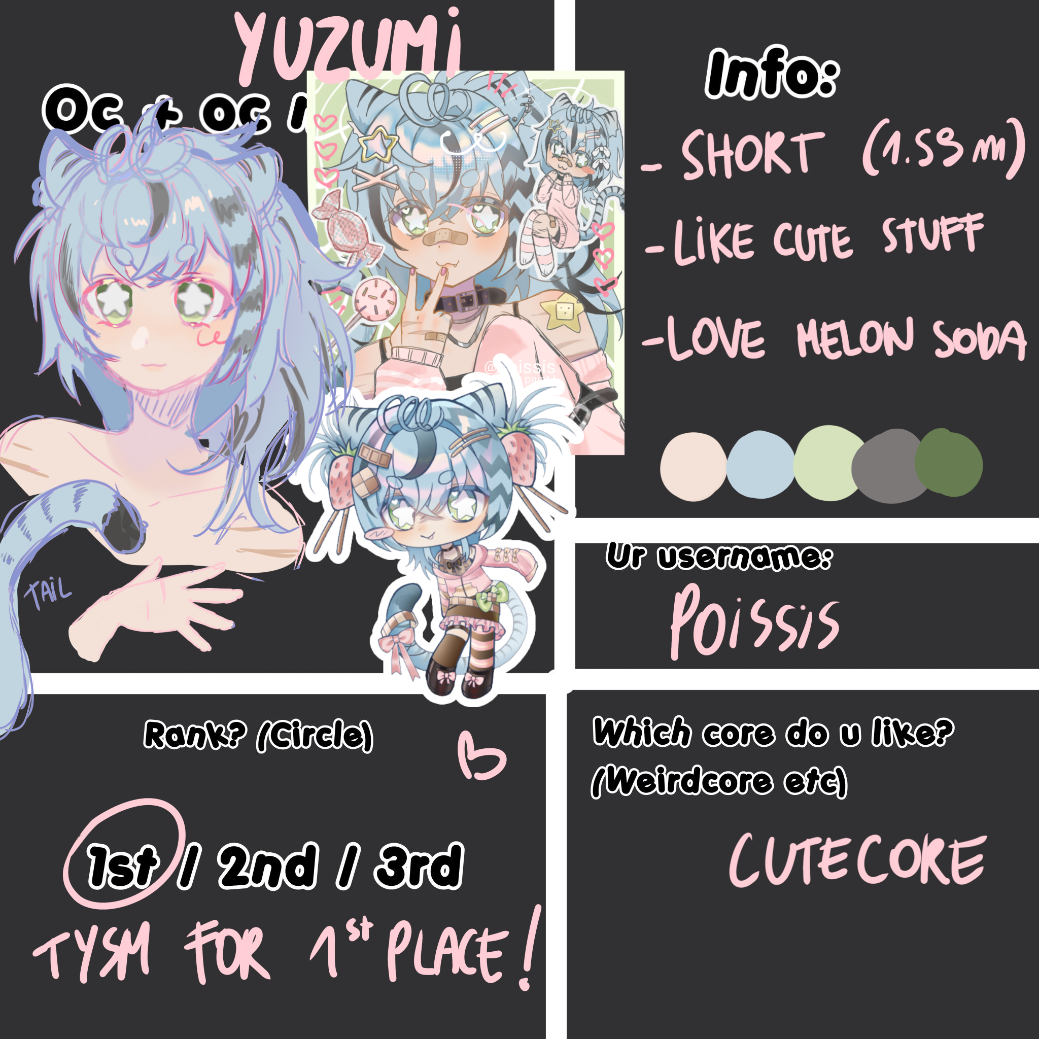 Winner prize sheet - ibisPaint