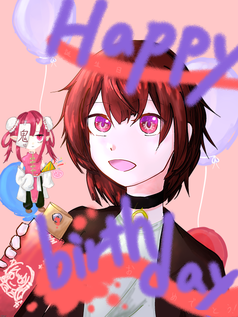 どら様誕生日おめでとう！！！
