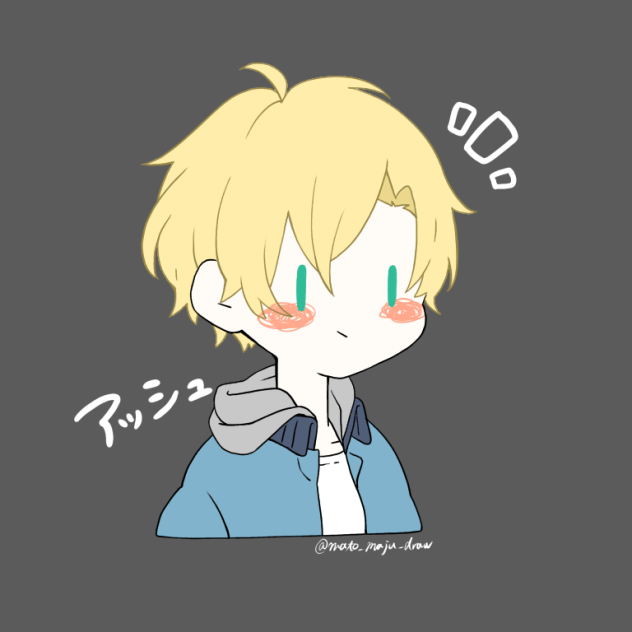 フリーアイコン アッシュ