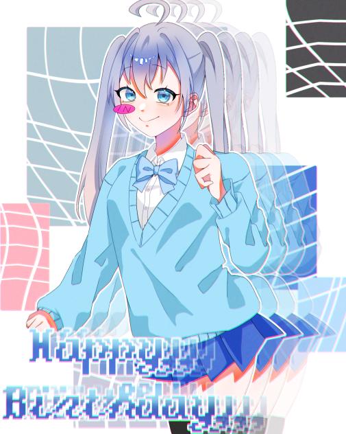 おたおめ！